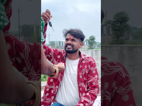 🤣 रक्षा बंधन के सपना 😱 CG COMEDY ‼️NITESH COMEDIAN ‼️#cgshorts #cgcomedy #niteshcomedian