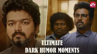 Nelson s Trademark Dark Comedy Scenes Doctor Beast Thalapathy Vijay Sivakarthikeyan Sun NXT