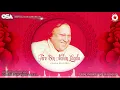 Tere Bin Nahin Lagda | Nusrat Fateh Ali Khan | Original Version | Tere Bin Official | OSA Worldwide