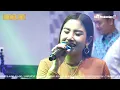 Download Lagu lintang wulan - ANIK ARNIKA sawer online  04 August 2021