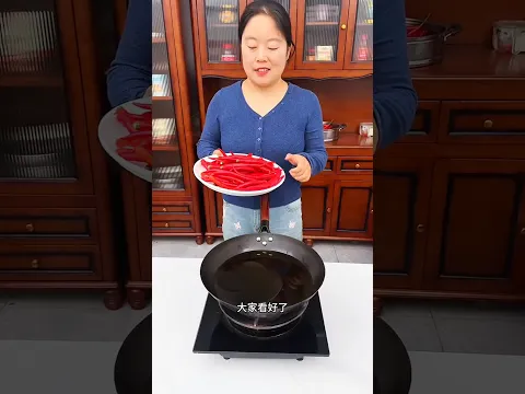This Red Chili Trick Is Seriously Unexpected!