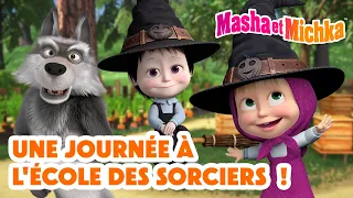 🦉🔮 Une journée à l'école des sorciers ! 🧙‍♂️📚💥 Nouvel épisode le 21 août ! 👱‍♀️🐻 Masha et Michka