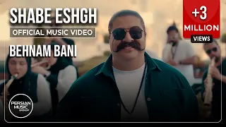 Behnam Bani Shabe Eshgh I Official Video بهنام بانی شب عشق 