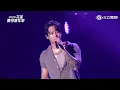 高爾宣 OSN－ Without You 【花蓮夏戀嘉年華】live 20250726