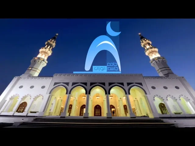 ⁣دعاء الإمام زين العابدين ( ع  )/ القارىء الحاج سليمان الشطي/ جامع جاسم الوزان/ الخميس ١٩ / ٩ / ٢٠١٩