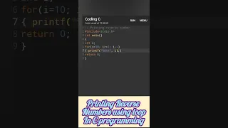 Printing Reverse Numbers in C-Programming