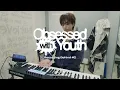 Xdinary Heroes "Obsessed with Youth" Recording Behind #2
