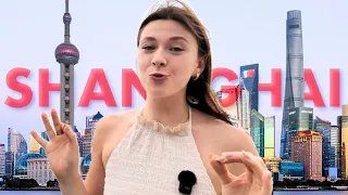 我要离开中国了：上海旅行的真相