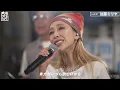 木梨憲武 x 加藤ミリヤ -「恋におちて -Fall in love-(小林明子)」 | 木梨レコード【#35】
