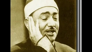 دعاء الفجر نصر الدين طوبار كامل 