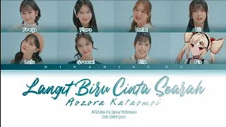 Download JKT48 - Langit Biru Cinta Searah (New Era Version) | Color Coded Lyrics MP3