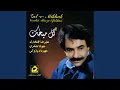 Download Lagu Bakht o Nasib