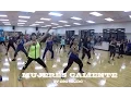 Zumba Mujeres Caliente by Oro Solido Merengue
