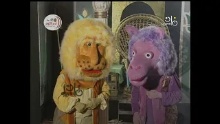 مسلسل الأطفال عودة تعلوب أحمد ماهر تهانى راشد جمال إسماعيل الحلقة 06 من 28 