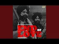 Download Lagu End of Love