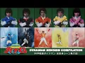 Download Lagu Kagaku Dynaman (科学戦隊ダイナマン) All Henshin - HD Quality (全変身シーン集大成)