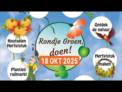 Rondje Groen, Doen bij Lindehoeve te Dalfsen