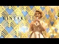 Download Lagu Ruth Sahanaya - Cintaku (Music by Lemon Tree Music Entertainment)