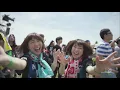 Kana boon Nai Mono Nedari