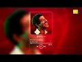 DIDI – Arabic Acid Remix (Version 2) | DJ Retro Acid | Arabic Club Mix 2026 |
