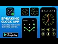 Speaking Clock Master 1