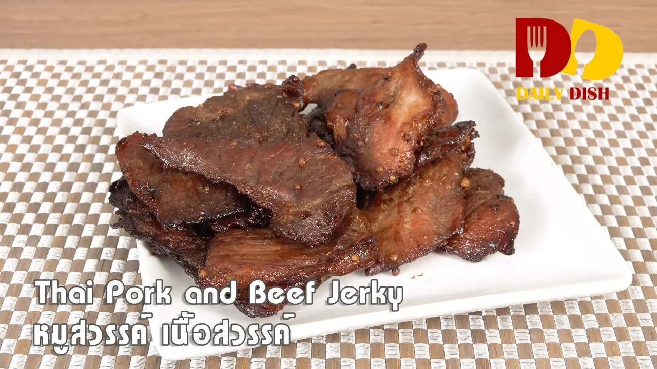 Thai Pork and Beef Jerky   Thai Food    