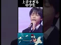 sung by japanese boy Kawai Kiki La Petite SorciereKiki's Delivery ServiceMajo no takkyubin