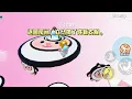 Download Lagu 我妈用命给我换了张豪门入场券，本以为豪门兄姐不喜欢我，但我后来才知道，豪门的规矩是，护短。#一口气看完 #小说 #故事