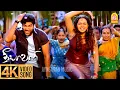 Download Lagu Dhol Bhaje - 4K Video Song | தோல் பாஜே | Deepavali | Jayam Ravi | Bhavana | Yuvan Shankar Raja