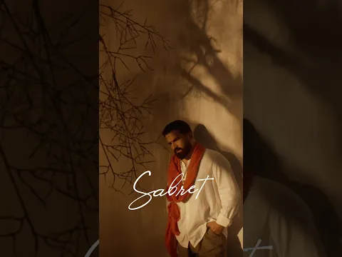 Третий сниппет к альбому нашего сайд-проекта Sabret - песня «Ты мой дом». 🌙