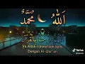 Download Lagu Allah uma hamda bil Quran