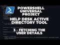 PowerShell Universal 2026 - Project AD Help Desk Tool