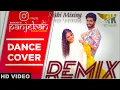 Panjeban Remix Shivjot Ft Gurlez Akhtar X Dj Rishi Khandelwal