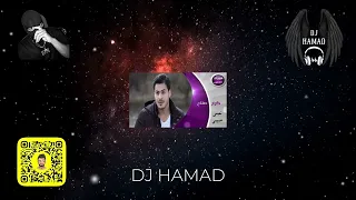 تعبني حبيبي X تعالي بس DJ HAMAD 