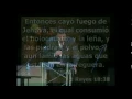 Elías Limones - Que descienda el fuego