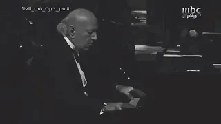 من روائع الموسيقار عمر خيرت  افتتاحية مصرية دندنها