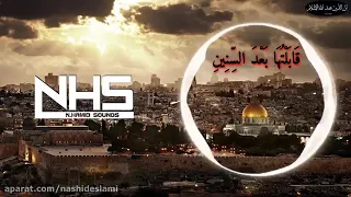 أحببتها منذ الصغر إدريس أبكر 