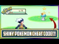 Pokemon Ruby Cheats 2021 Pokemon Ruby Shiny Pokemon Cheat Code