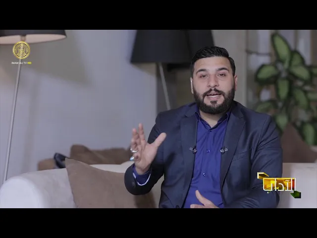 ⁣آداب ـ حلقة (5)