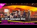 Download Lagu ATEEZ - 1 (THANXX, INCEPTION, FEVER, Good Lil Boy) [The K-POP Specialist #44]