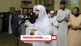 أروع التلاوات سورة مريم لشيخ الشباب ادخل واستمتع بالقرآن 