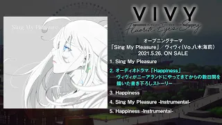 YouTube影片, 內容是TVアニメ「Vivy -Fluorite Eye's Song-」｜OPテーマ「Sing My Pleasure」ヴィヴィ（Vo.八木海莉）試聴動画