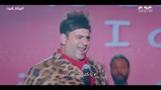 كلنا عندنا عقدة من قاعدة Verb To Be بس تيمون وبومبا هيحفظوهالنا بأغنية رجالة البيت 