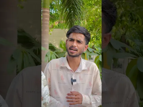 नशेड़ी का रिश्ता😂 #shorts