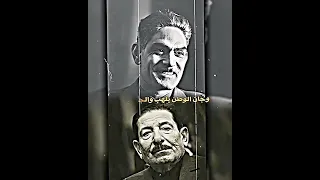 عريان السيد خلف مخاطبا  عبد الكريم قاسم في ذكرى استشهاده ال    دندنها