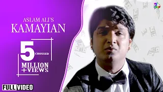 kamayian aslam ali new punjabi song satrang entertainers