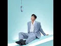 Beautiful Lies - WillTrip 須弘道