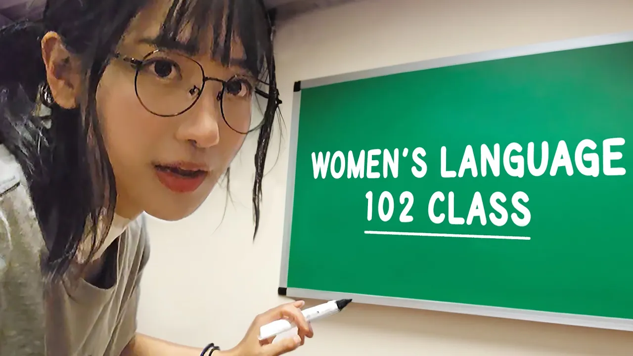 Outline Video Tips on how to date WOMEN