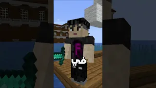 وش الفرق بين ماين كرافت الجافا و البيدروك 