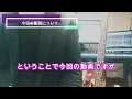 【ベース】【耳コピ】ピーター・ワシントン の16分音符中心のJazz ベースソロ フレーズ解説【ジャズ】【Bass】【Transcribe】【Peter Washington】